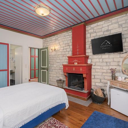 Ameliko Zagori Hotel Ano Pedina Luaran gambar