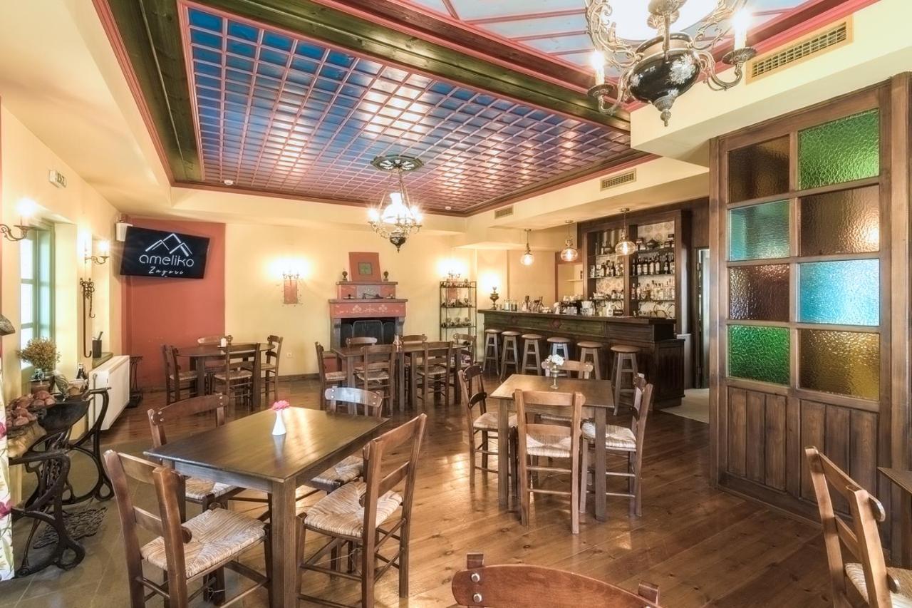 Ameliko Zagori Hotel Ano Pedina Luaran gambar